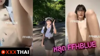 คลิปหลุดน้องฟ้า หีสวยมาแก้ผ้าถ่ายคลิปเด็ด ใช้ควยปลอมยัดหีตัวเองอย่างเด็ดเงี่ยนๆเสียวๆเด็ดจัด
