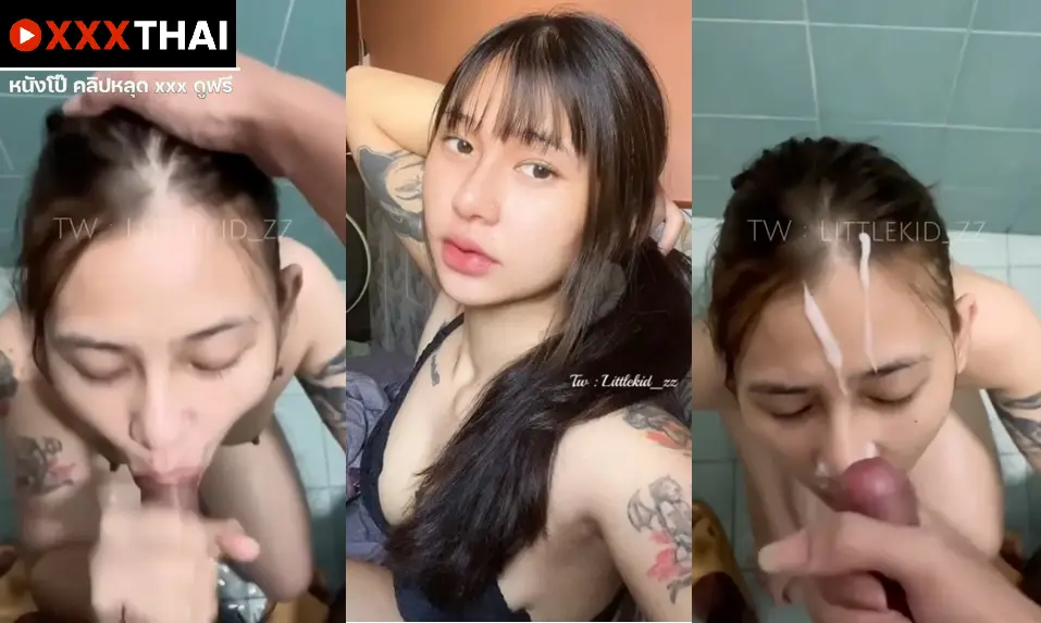 คลิปหลุดเด็ด สาวทรงซ้ออมควยให้เสียวๆดูดดังจ๊วบๆเลยลีลาอย่างเด็ด จนน้ำแตกอย่างเสียว